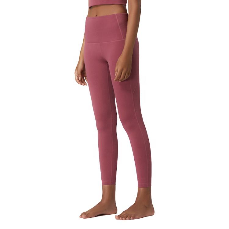 Sport Yoga Pants